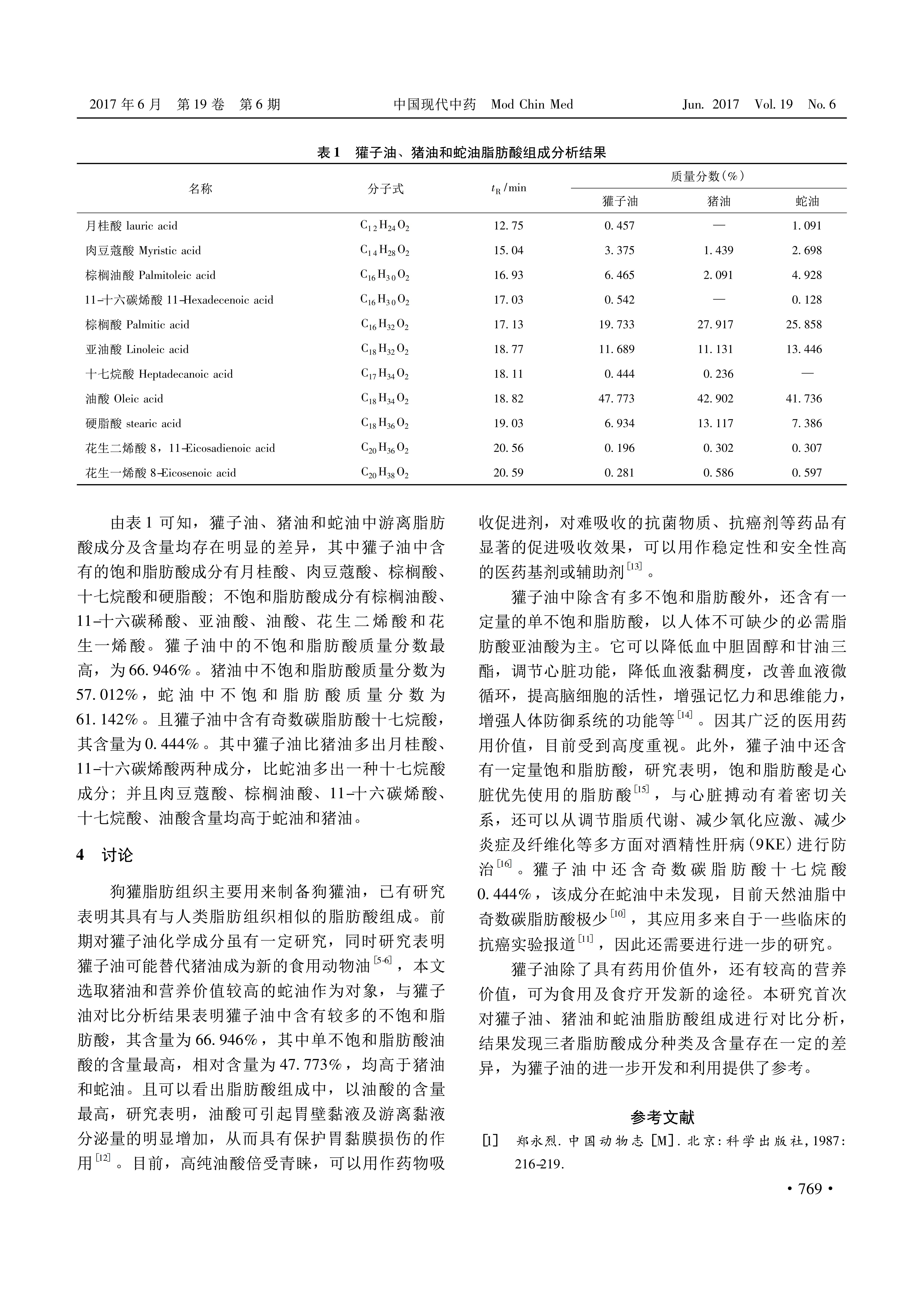 k_02.jpg
