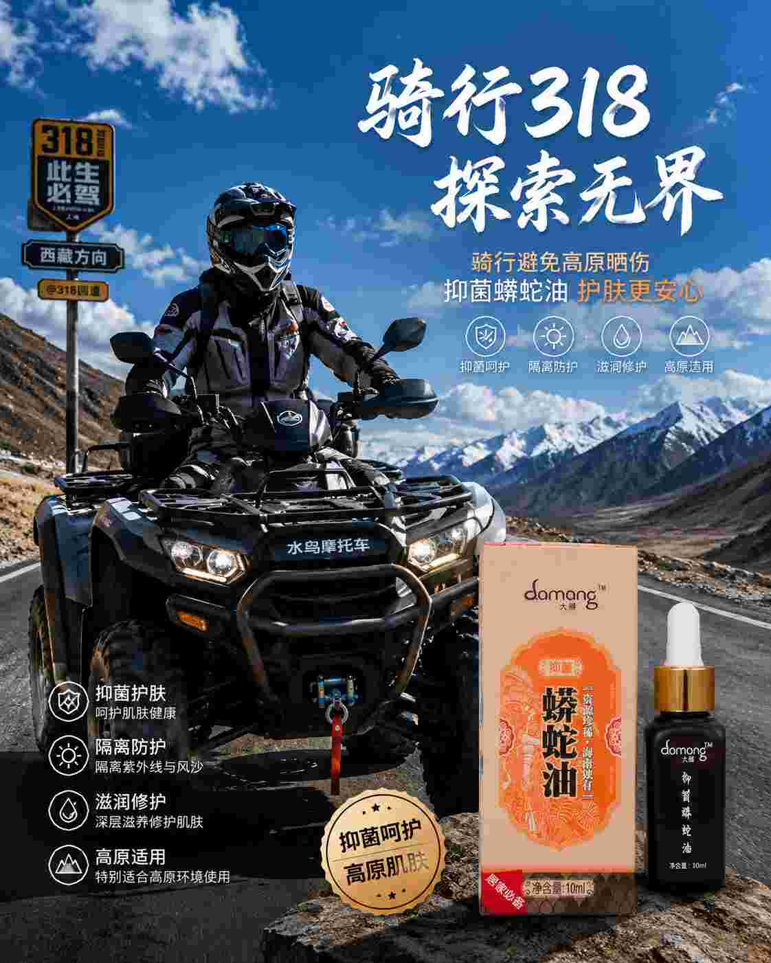 微信图片_20260723101812_404_248_压缩版.jpg 微信图片_20260723101812_404_248_压缩版.jpg