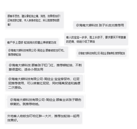 微信图片_20260805112055_5_160.png 微信图片_20260805112055_5_160.png