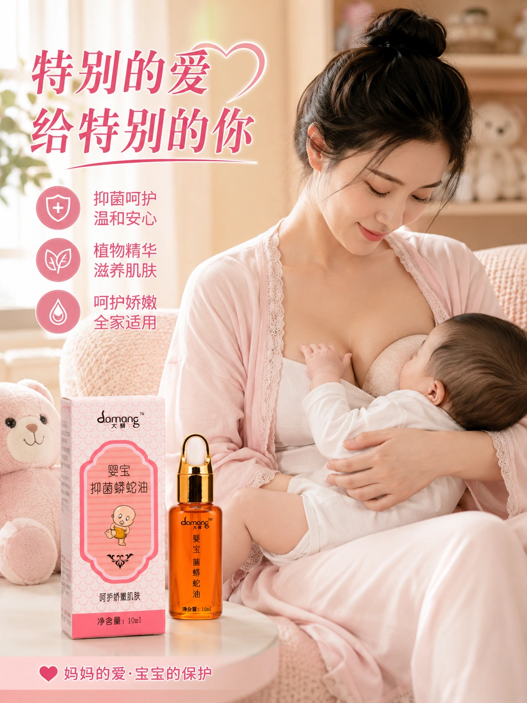 微信图片_20260728145153_421_248_edit2.webp