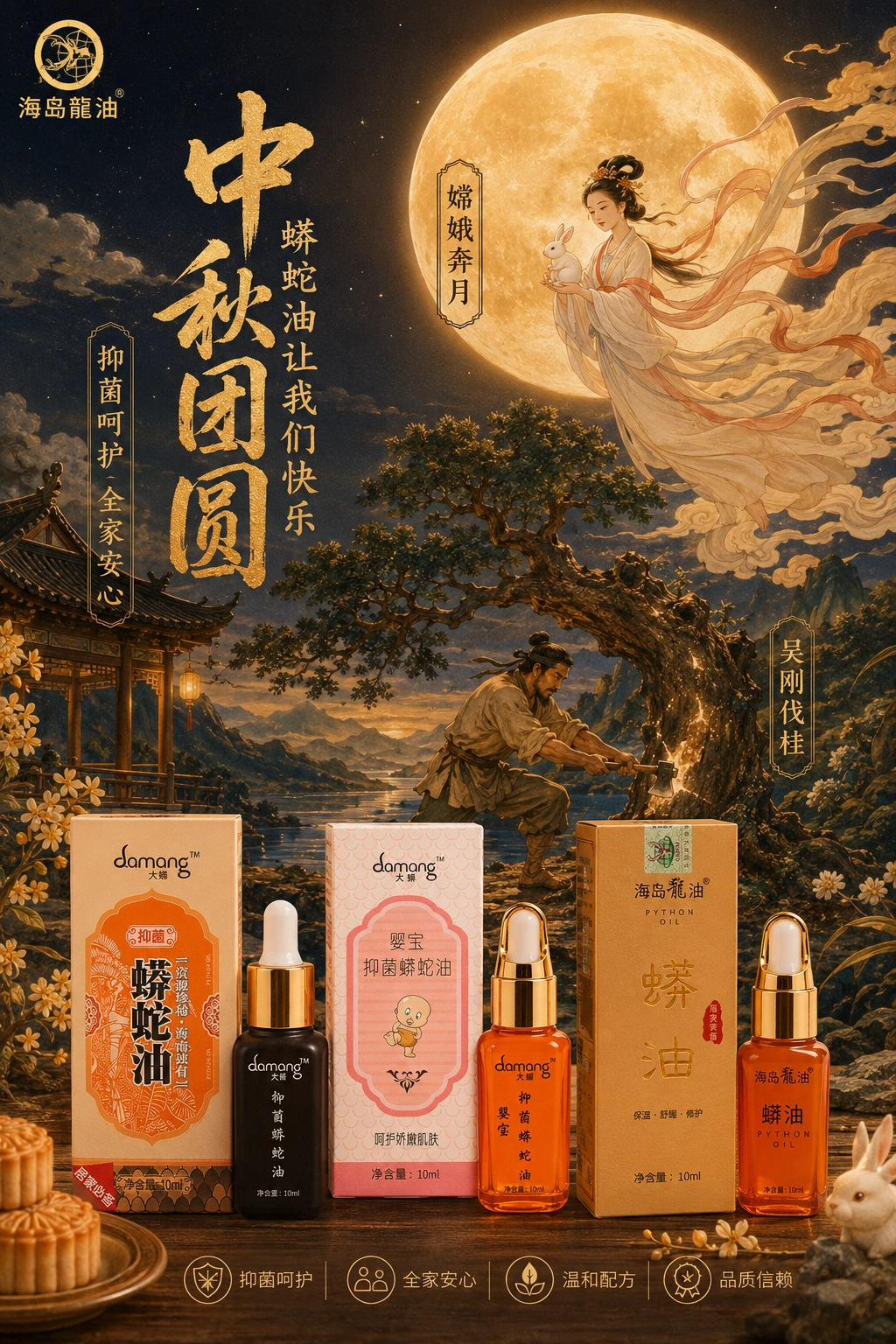 微信图片_20260723101808_400_248_edit1.webp 微信图片_20260723101808_400_248_edit1.webp