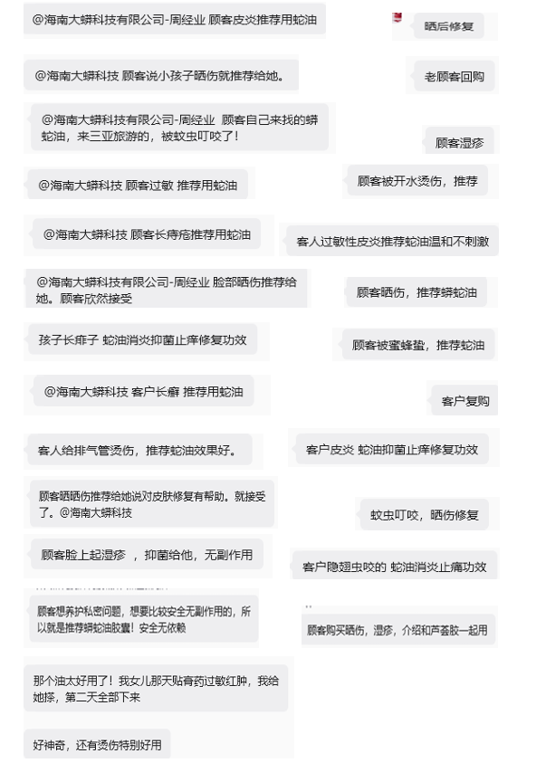 微信图片_20260805112055_4_160.png 微信图片_20260805112055_4_160.png